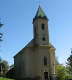 Római katolikus templom, Magyarpolány