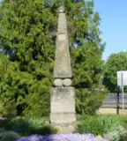 Határoszlop, Marcaltő