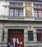 Bató Eszter emlékszoba, Miskolc