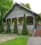 Herman Ottó Emlékház, Miskolc