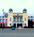 Városháza, Mohács