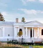 Mosonvármegyei Múzeum, Mosonmagyaróvár