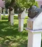 1848-as emlékpark, Nagykanizsa