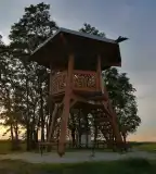 Nagylózsi kilátó, Nagylózs