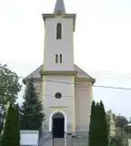 Szent Márton templom, Nagytilaj