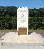 II. világháborús emlékmű, Nyírmártonfalva