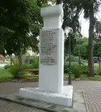 Tűzvész emlékoszlop, Ököritófülpös