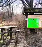 Eperjes tanösvény, Olaszfalu