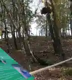 Tűzlepke Öko Park, Orfalu