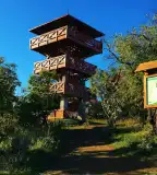 Őrtorony kilátó, Tihany