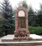 Hősök emlékműve, Öttevény