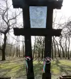 Magyar László-emlékmű, Öttömös