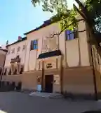 Palóc Múzeum, Balassagyarmat