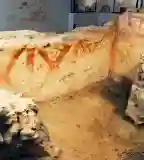 Apáca utcai síremlékek, Pécs