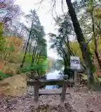 Égervölgyi tanösvény, Pécs