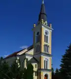 Szentháromság templom, Petőháza