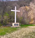 Pilis Keresztje, Pilisszántó