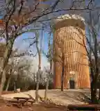 Boldog Özséb-kilátó, Pilisszentkereszt