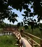 Forgó-tavi tanösvény, Pörböly