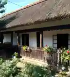 Poroszlói Tájház, Poroszló