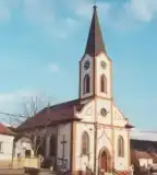 Szent Márton templom, Püspökszilágy