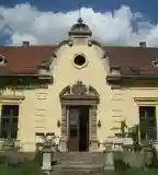 Barcza kastély (Öreg Tölgy Kastély-Fogadó), Pusztazámor