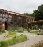 Eresztvényi látogatóközpont, Salgótarján