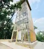 Megyer-hegyi Kilátó, Sárospatak