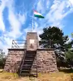 100. Országzászló, Sátoraljaújhely