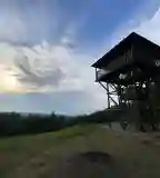 Béke-kilátó, Sopron