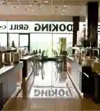 Chens Cooking Wok&Grill Restaurant, Sopron