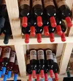 Szedenik Borászat, Sopron