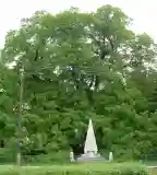 400 éves Rákóczi-hárs, Süttő