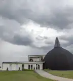 Kiskun Emlékhely, Szank