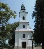 Szent Kristóf-kápolna, Szántód