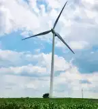 Szápári szélerőmű, Szápár