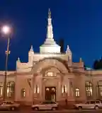 Anna Gyógy-, Termál- és Élményfürdő, Szeged