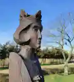 Királyok parkja, Székesfehérvár