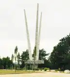 Milleneumi-emlékmű, Székesfehérvár