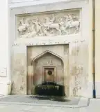 Török ivókút, Székesfehérvár