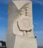 Aranybulla Emlékmű, Székesfehérvár