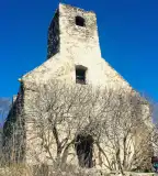 Szent Balázs templomrom, Szentantalfa