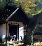 Szentfa-kápolna, Dömös