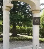 Kitelepítettek emlékműve, Szentgyörgyvölgy