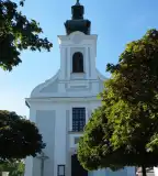 Római katolikus templom, Szigetszentmárton