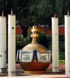 Országalma szökőkút, Szigetvár