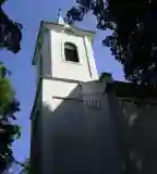 Szigligeti Szűz Mária neve templom, Szigliget