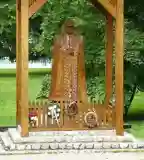 A Kárpátok Őre, Szilvásvárad