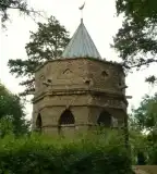 Török mecset, Tata