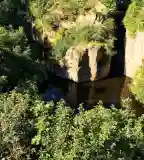 Megyer-hegyi tengerszem, Sárospatak